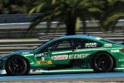 Ultimo test del año del DTM en Jerez, con invitados especiales