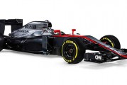 Este es el nuevo Mc Laren