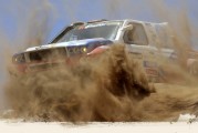 Dakar 2015: este es el recorrido
