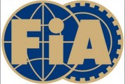 Un día como hoy se fundó la A.I.A.C.R. (Association Internationale des Automobile Clubs Reconnus), hoy F.I.A.