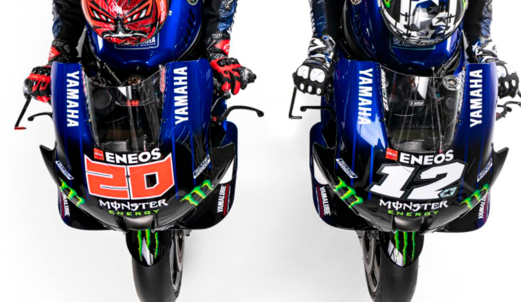 MotoGP: Presentación del Monster Energy Yamaha MotoGP 2021