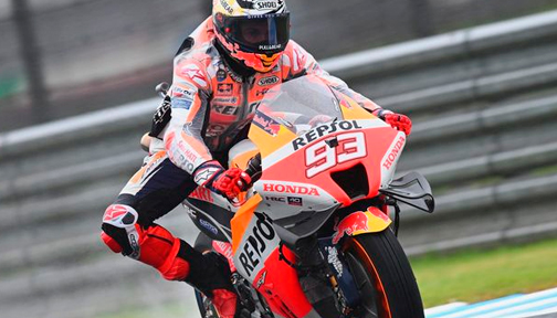 MotoGP: Cómo el Ave Fénix, Marc Márquez regresa logra la pole en Japón