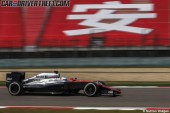 F1 China: Mc Laren lo hizo, culminó el GP con los cos coches