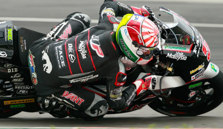 MotoGP: Sensacional pole position de Zarco en Moto2