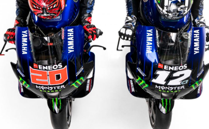 MotoGP: Presentación del Monster Energy Yamaha MotoGP 2021
