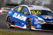 STC2000: Se confirmó la fecha conjuntamente con la FR 2.0 y el TRV6
