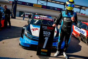 TC2000 Series: Aramendía ganó el Sprint