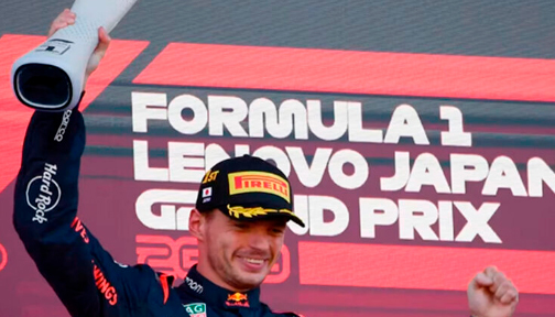 Fórmula 1: Max Verstappen ganó y Red Bull se llevó el título de constructores