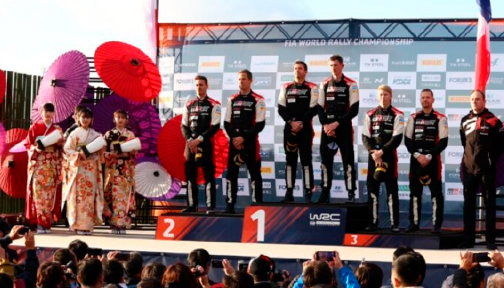 WRC: Evans logró la victoria en el 1-2-3 de Toyota