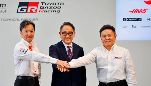 Fórmula 1: ¡Bomba! Toyota regresa a la Fórmula 1 de la mano de Haas