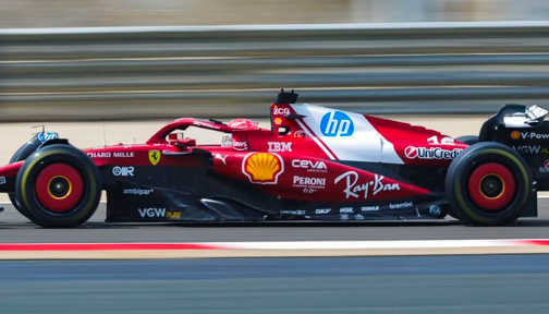 Fórmula 1: Charles Leclerc es el más rápido en una última mañana de test