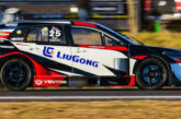 TC2000: Marcelo Ciarrocchi dominó el shakedown